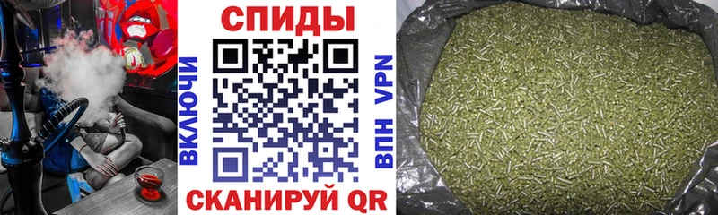 shop состав  Верхняя Пышма  Бутират 1.4BDO 