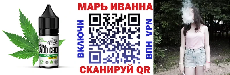 Canna-Cookies конопля  MEGA ссылка  Верхняя Пышма  дарнет шоп 