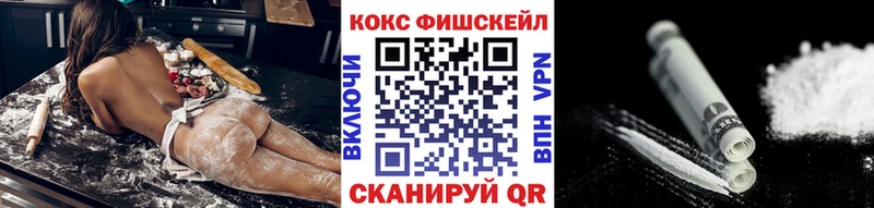 цена   Верхняя Пышма  COCAIN Эквадор 