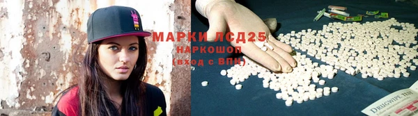 эйфоретик Белоозёрский