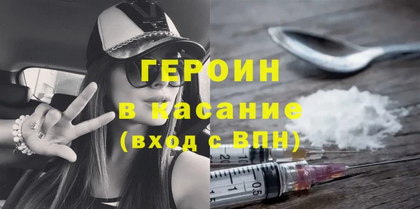 эйфоретик Белоозёрский