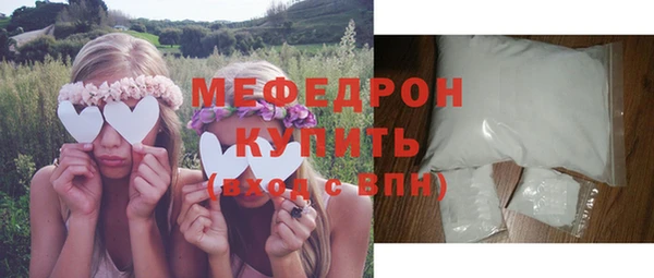 МДПВ Беломорск