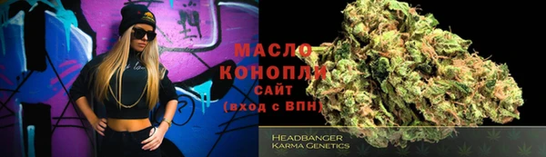эйфоретик Белоозёрский