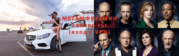 эйфоретик Белоозёрский