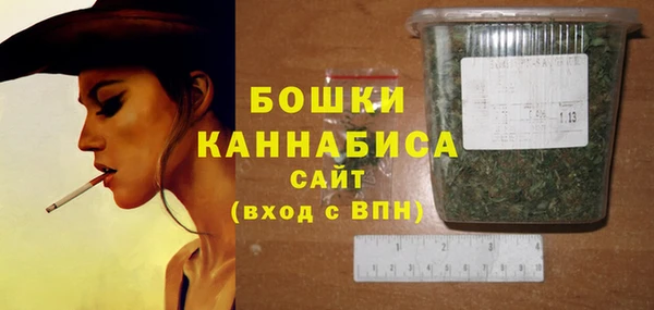 эйфоретик Белоозёрский