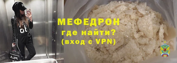 кокаин VHQ Белокуриха