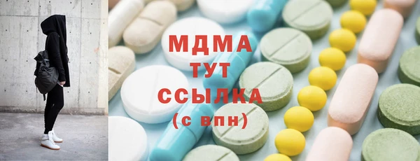 кокаин VHQ Белокуриха