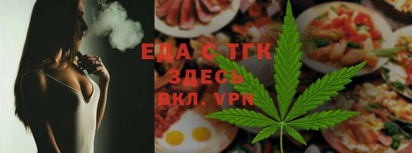кокаин VHQ Белокуриха