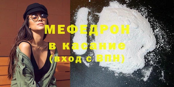 кокаин VHQ Белокуриха