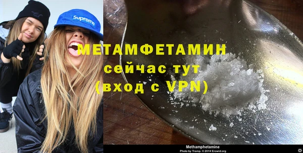 экстази Семёнов