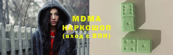 кокаин VHQ Белокуриха