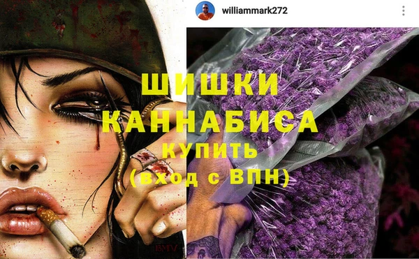 МДПВ Беломорск