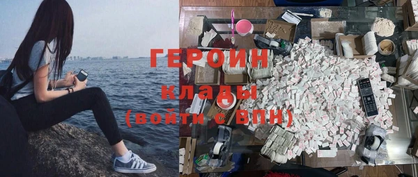 гидропоника Семилуки