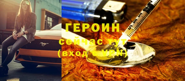амф Семикаракорск