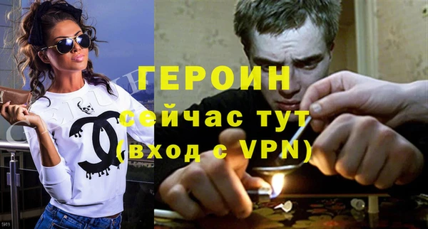 МДПВ Беломорск