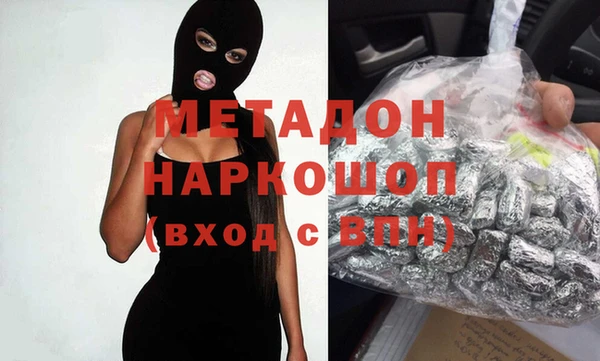 эйфоретик Белоозёрский