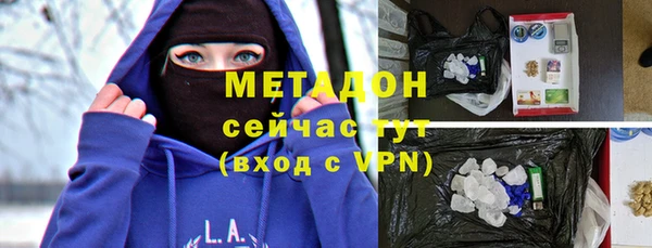 кокаин VHQ Белокуриха