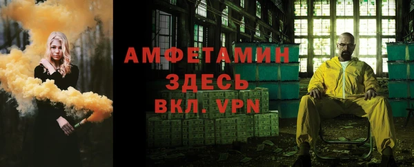 МДПВ Беломорск