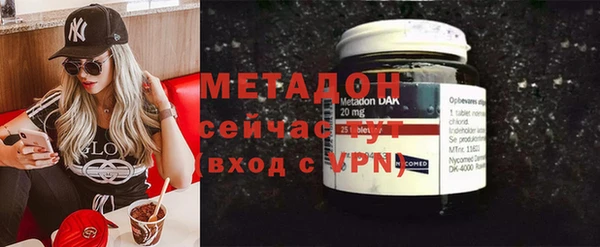 эйфоретик Белоозёрский