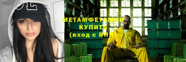 МДПВ Беломорск