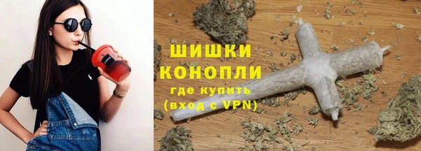 МДПВ Беломорск