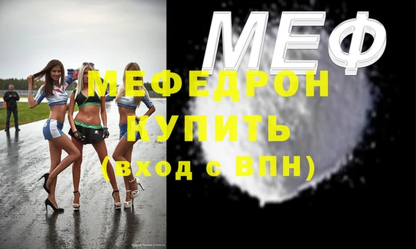 кокаин VHQ Белокуриха
