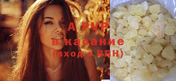 кокаин VHQ Белокуриха