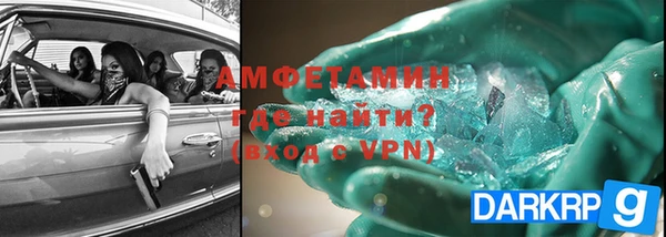 МДПВ Беломорск