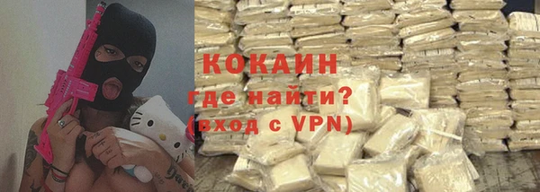 эйфоретик Белоозёрский