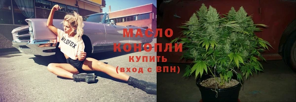 эйфоретик Белоозёрский