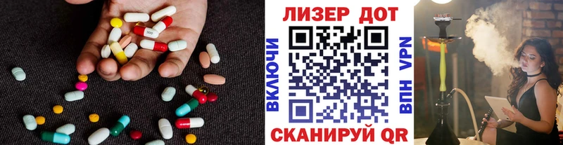 закладка  Верхняя Пышма  Лсд 25 экстази кислота 