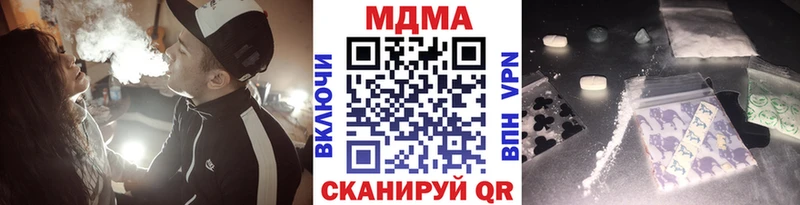 MDMA VHQ  Верхняя Пышма 