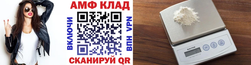 МЕТАМФЕТАМИН мет  где продают наркотики  Верхняя Пышма 