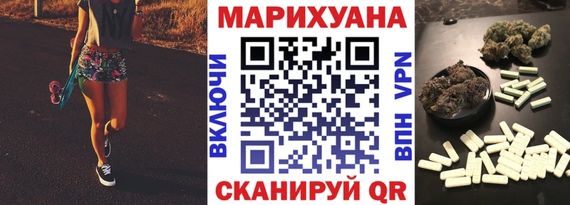 Бошки марихуана тримм  Верхняя Пышма 